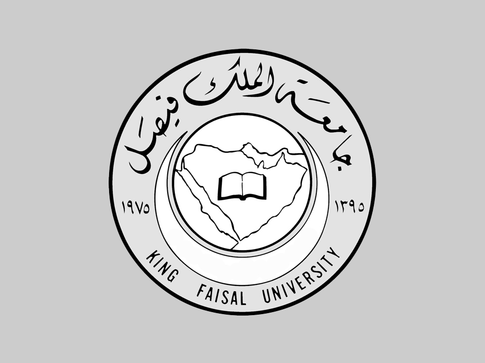 King Faisal University - Linguatronics Language Teaching Solutions