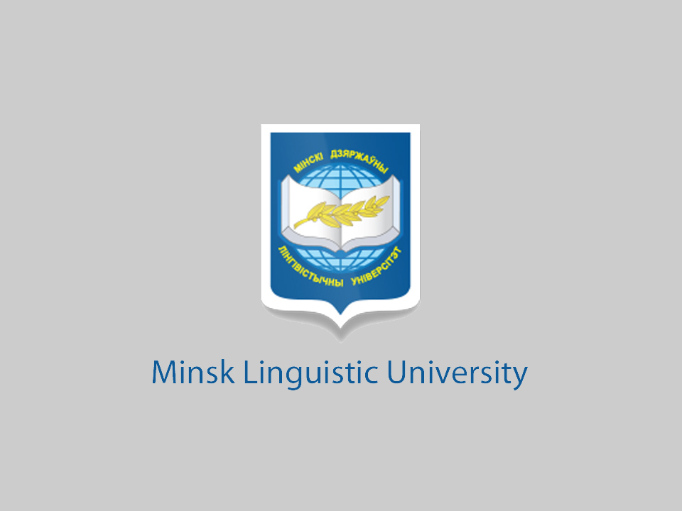 Minsk Linguistic University - Linguatronics Language Teaching Solutions