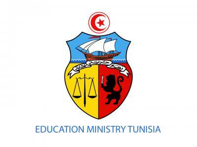 Tunisia Education - Linguatronics Language Teaching Solutions