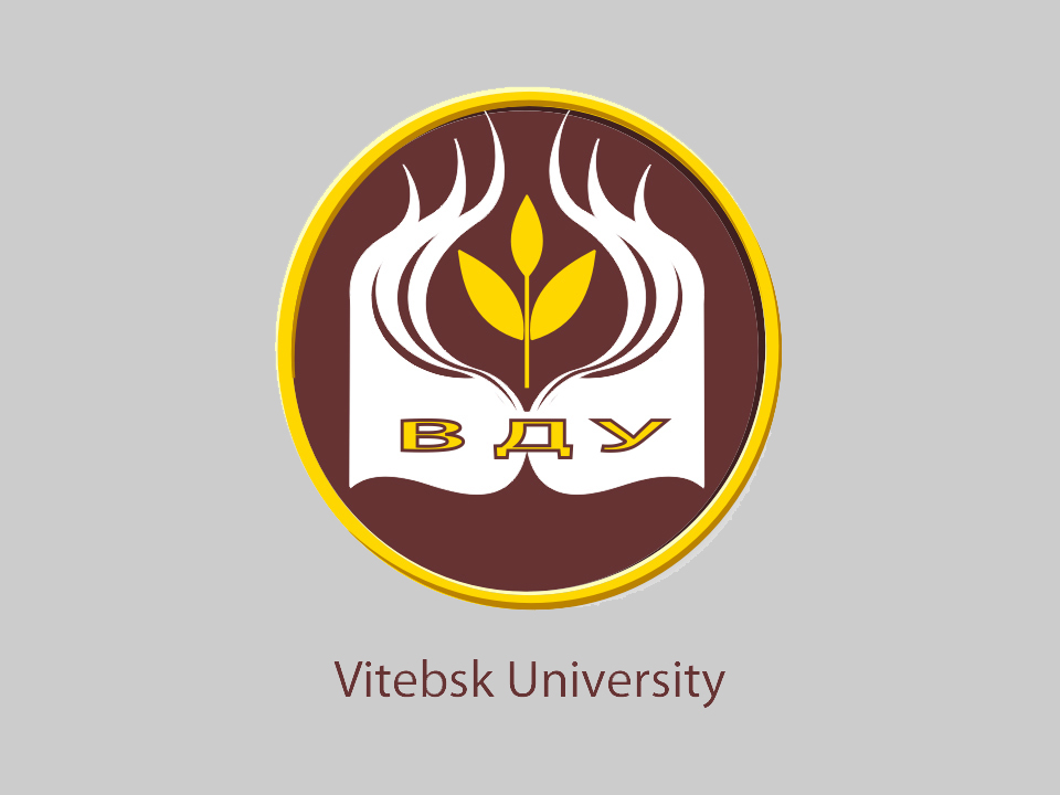 Vitebsk University - Linguatronics Language Teaching Solutions